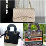 Чанта Dior Chanel