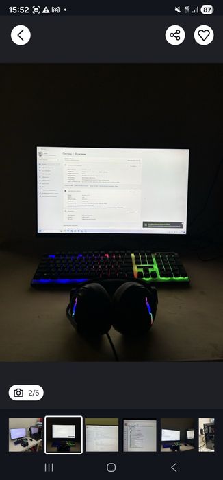 Компьютер  950GX