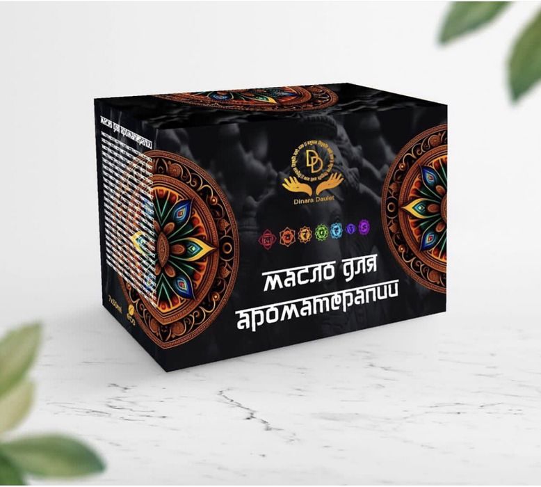 Акция - с 20% скидкой! Натуральное масло для 7 чакр- 12500 тг.