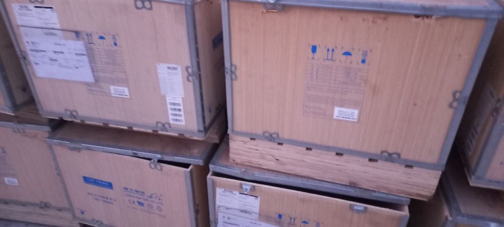 Яшик хороши новый