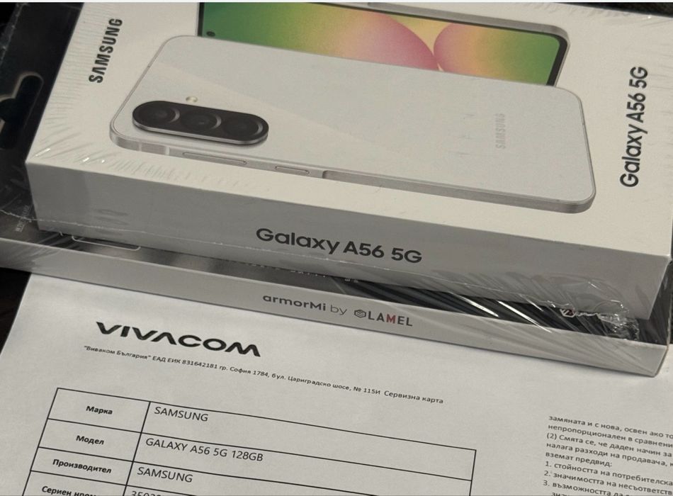 ^НОВ Samsung A56 White 128GB 5G 24м. ГАРАНЦИЯ ПОДАРЪК