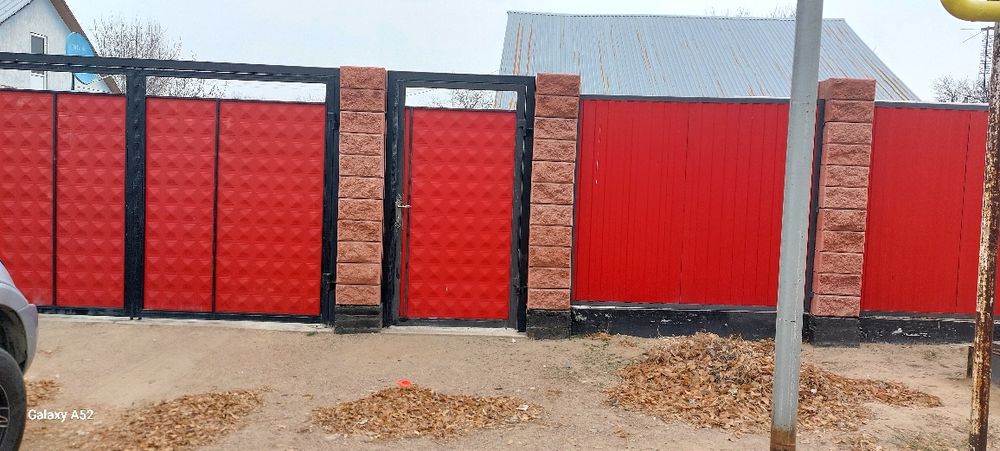 Продам дом , в 19 мкр ул космонавтов .