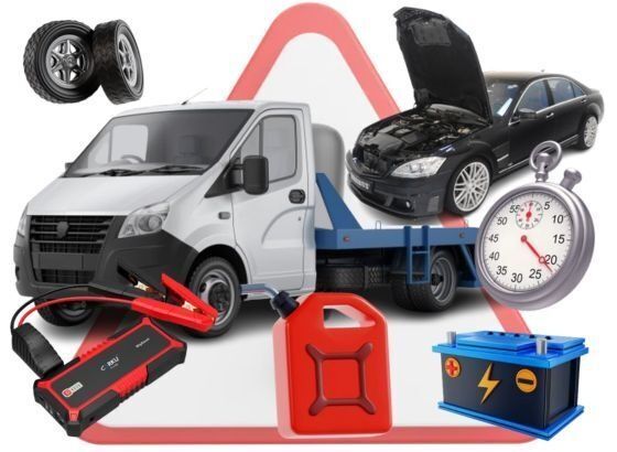 Выездной автосервис, сто. Автоэлектрик на выезд 24/7