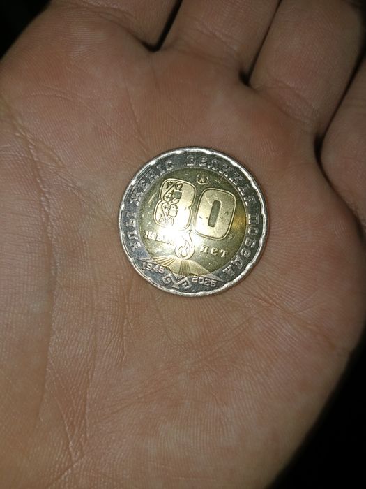 Продам редкую монету за 2000тнг