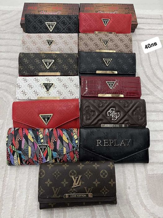 Портфейли с монетник