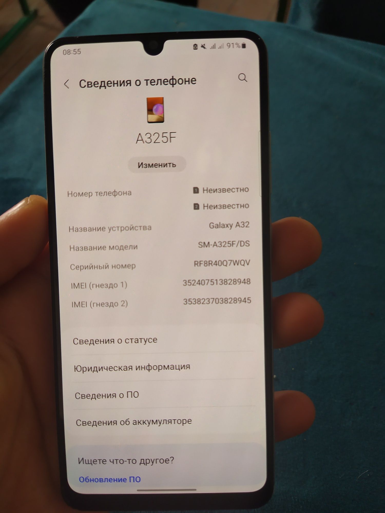Samsung A32 idial