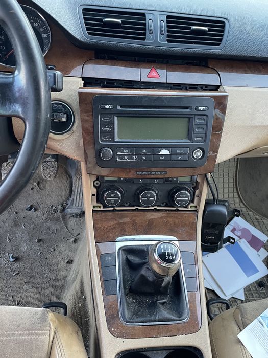 Bara spate , haion , triple Passat b6