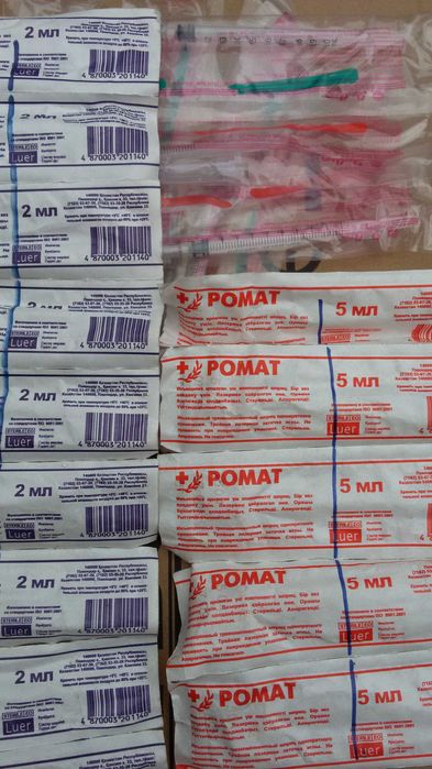 шприцы новые 2мл -- 5 мл для ветеринарии