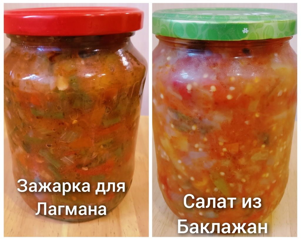 Грибы маринованные,соленья,зажарки