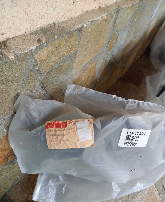 Броня предна черен мат  /  ДАЧИЯ САНДЕРО, ЛОГАН СЛЕД 2017г.