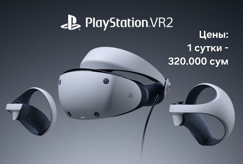 Arenda Playstation 3/4/5, ps5 VR2, prokat аренда PS3/PS4/PS5VR2 пракат