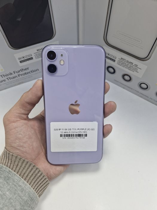 Iphone 11 64 gb purple pintel kz munaily