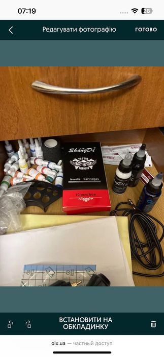 Тату машинка профессиональная