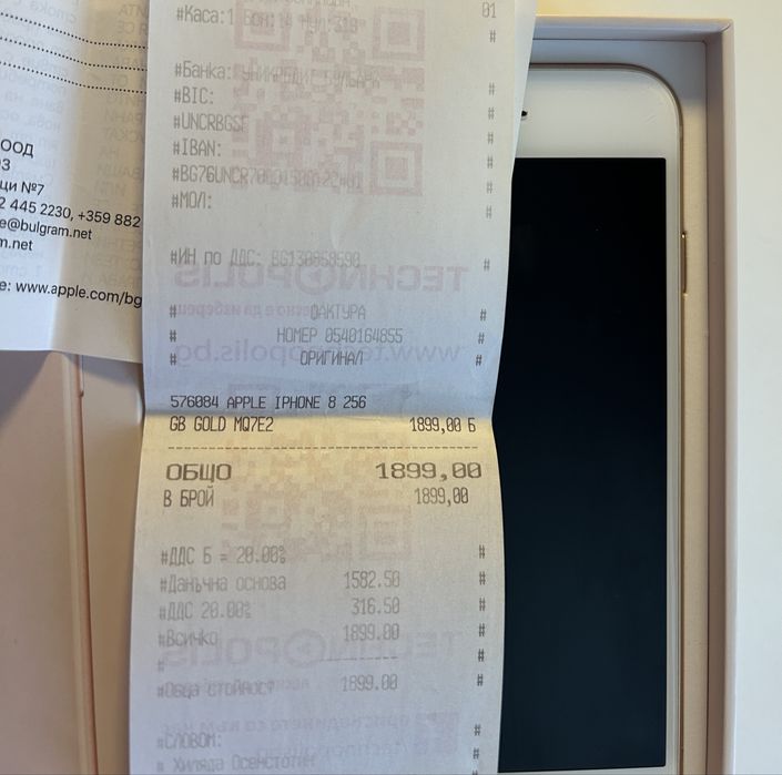 Iphone 8, 256 GB, GOLD