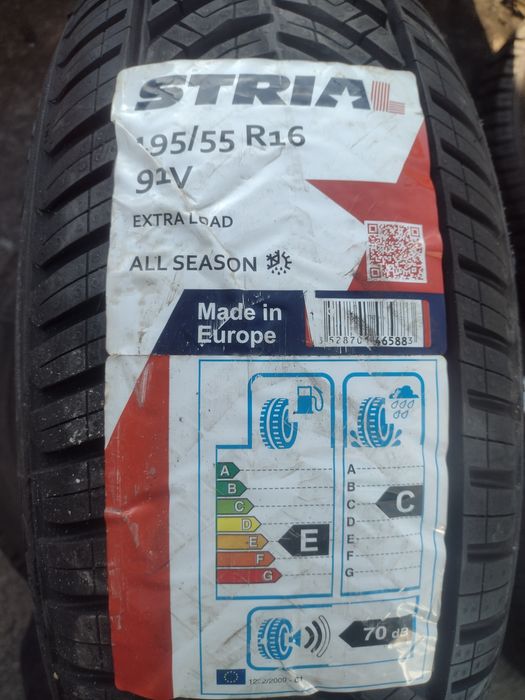 Нови 3бр.195/55/16 Strial dot0520