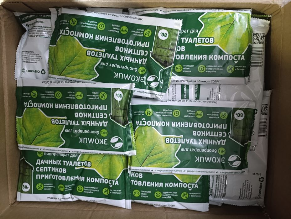 Экомик для септиков и дачных туалетов 80г