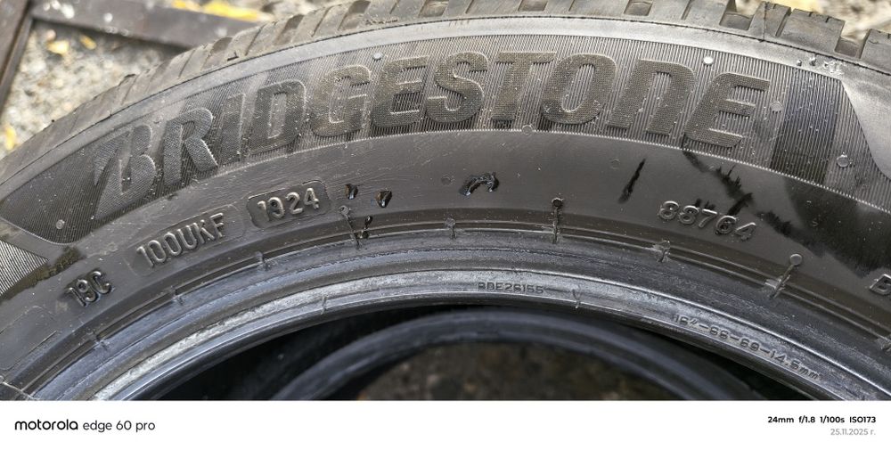 Продавам 2 броя зимни гуми Bridgestone