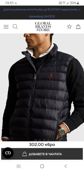 POLO Ralph Lauren Terra Vest  Down  M НОВО! ОРИГИНАЛ! Мъжки Елек!