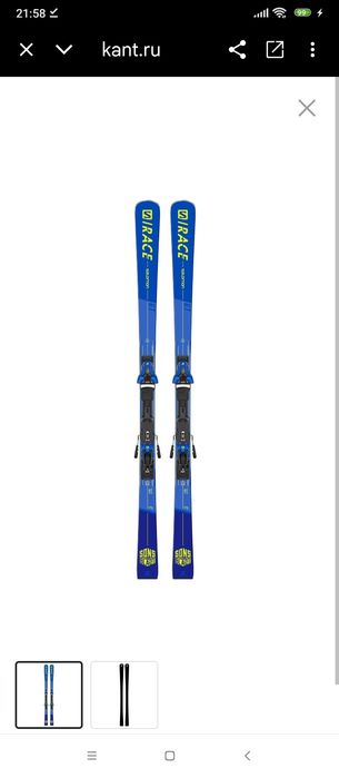 Горные лыжи Salomon s/Rase Gt +Z12, 170см.