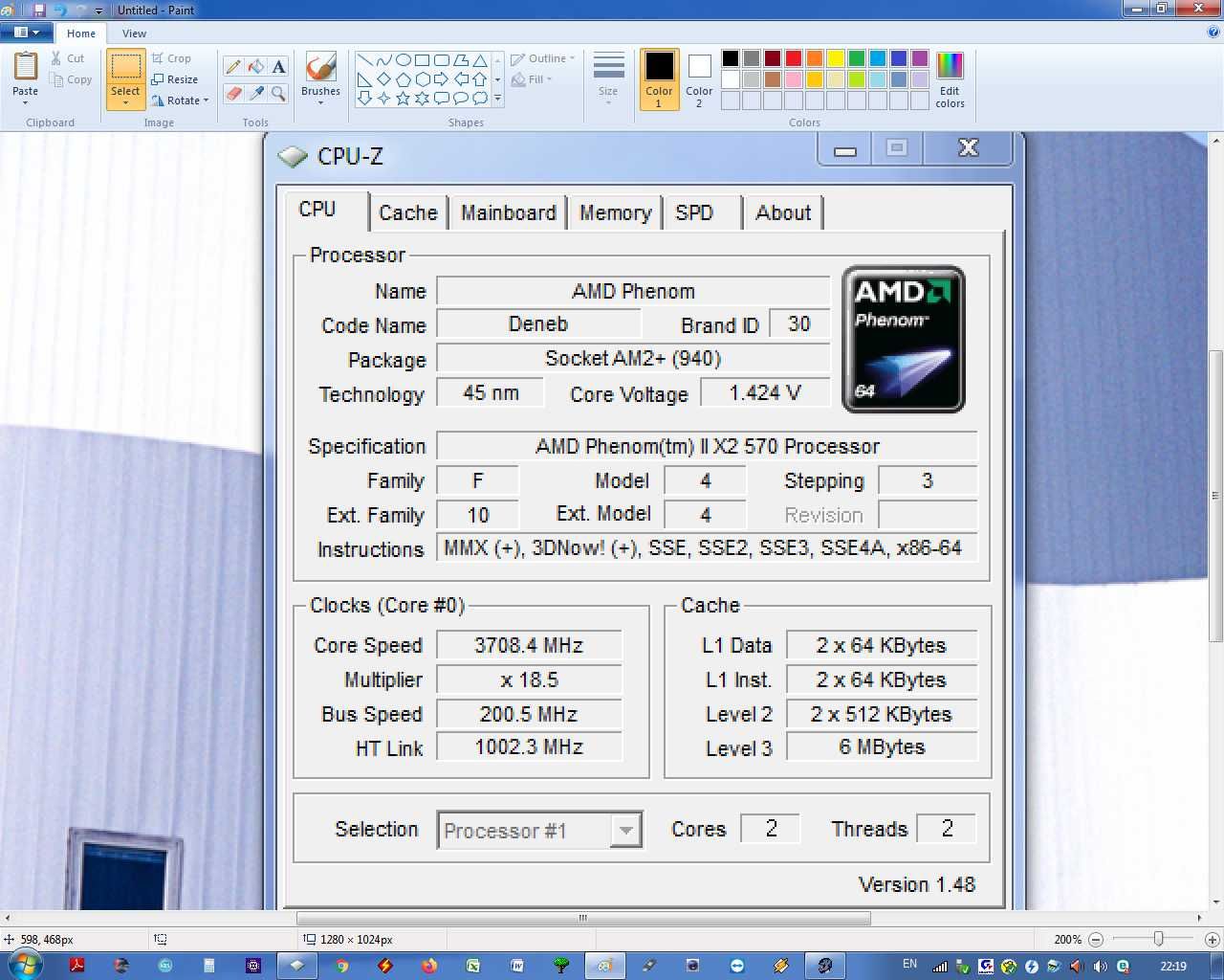Настолен компютър за работа и интернет Phenom 3.7GHz, 8GB RAM, 1ТВ HDD
