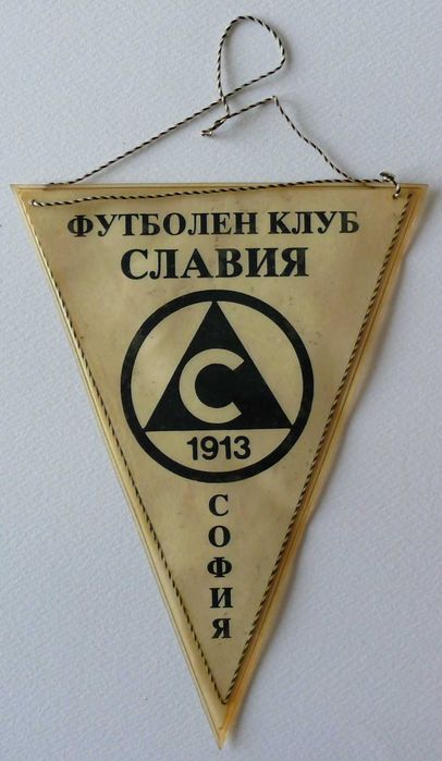 Стари футболни флагчета - български и чуждестранни