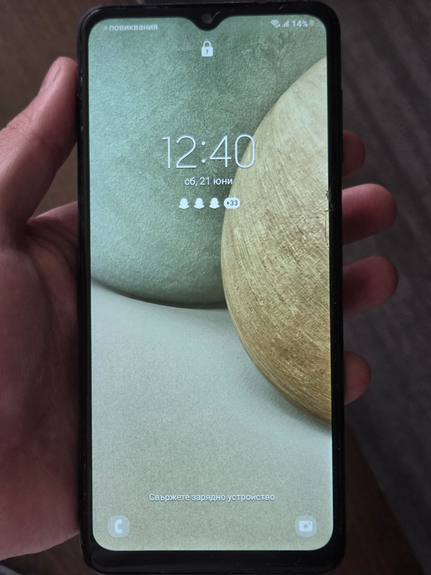 Продавам Samsung galaxy a12