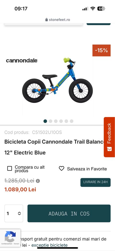 Bicicleta Cannondale copii fara pedale