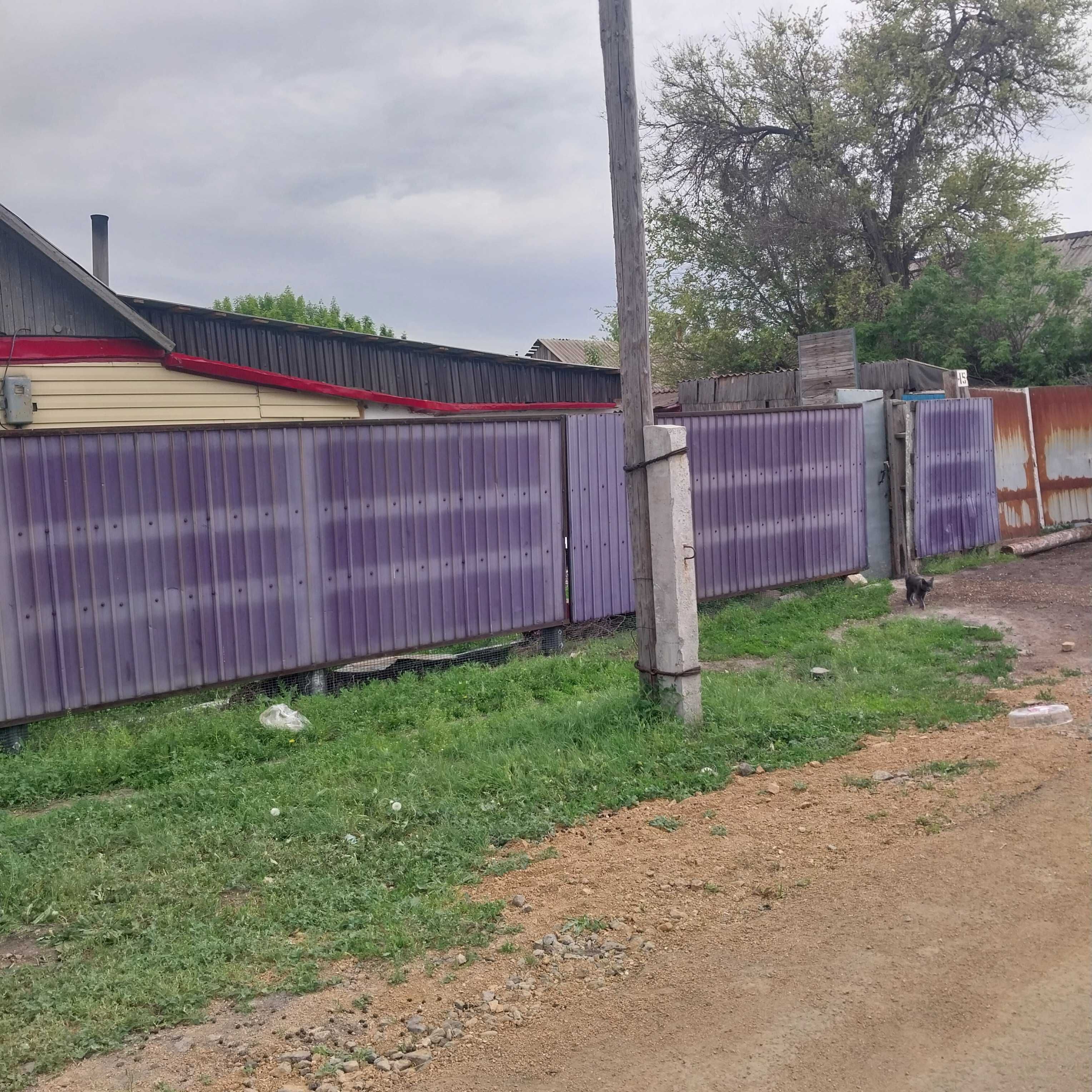 Продам дом. Нахаловка. Срочно.