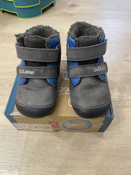Зимни боти-DD step