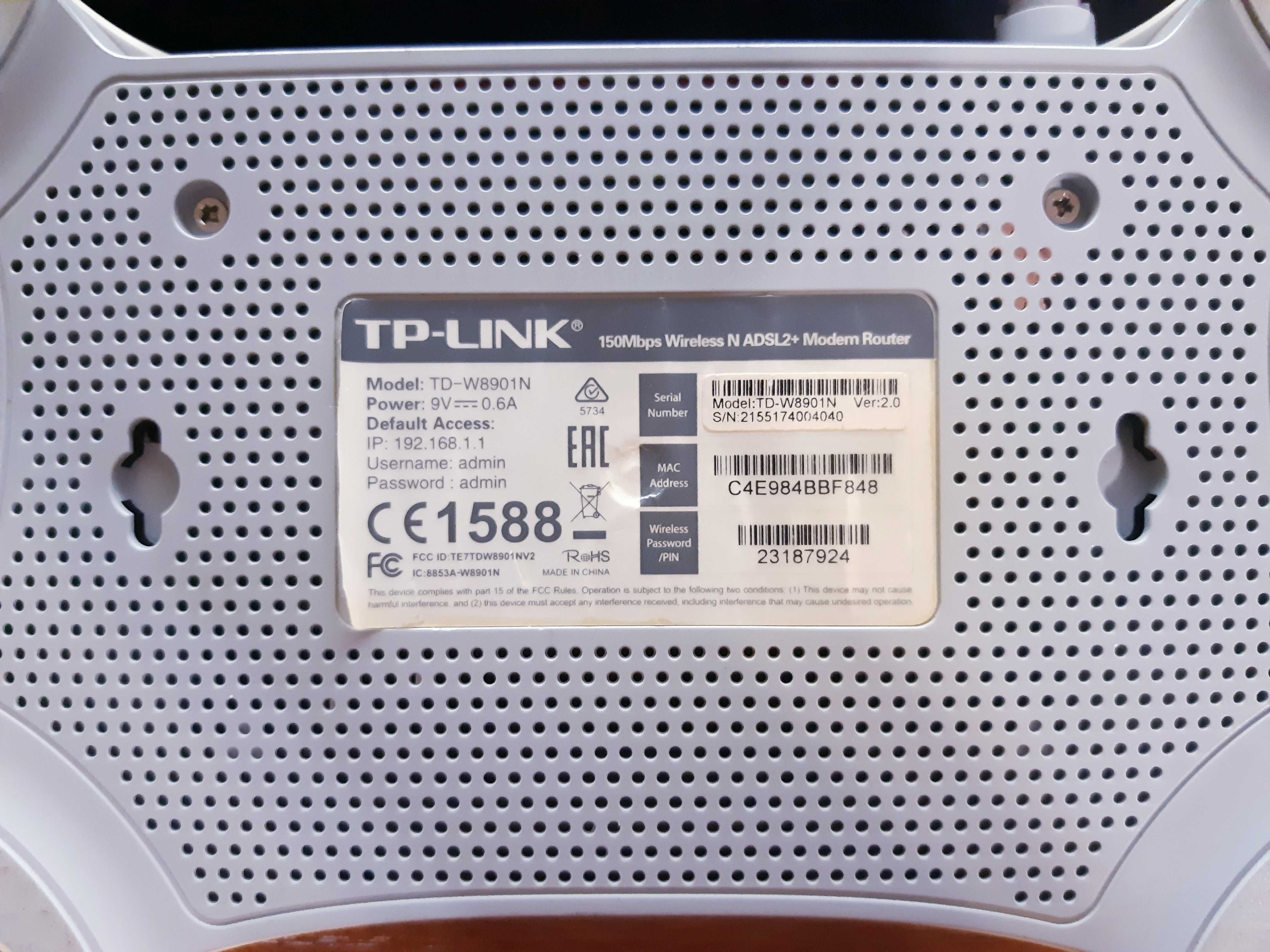 Роутер Wi-fi Модем TP-LINK TD-W8901N ADSL2+