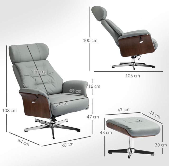 Релакс кресло с опция сън и поставка за крака