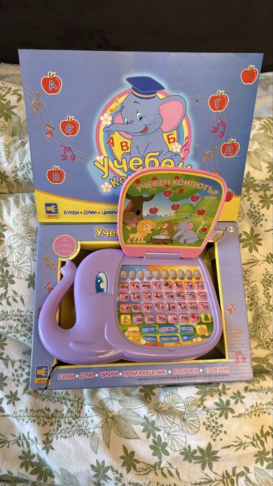 Учебен детски компютър слонче + подарък