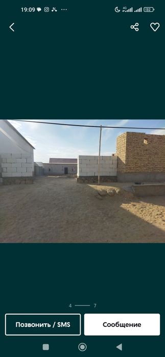 Уй хожанаулда 11коше 36уй маршрут75