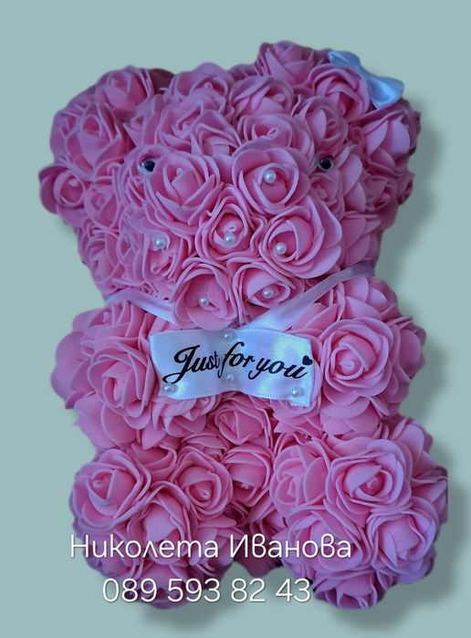 Букет от рози мече от рози вечен букет 101 рози роза