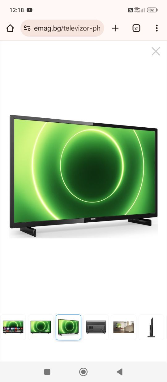 Телевизор Philips 32PFS6805/12, 32" (80 см), Smart, Full HD, LED

 4.2