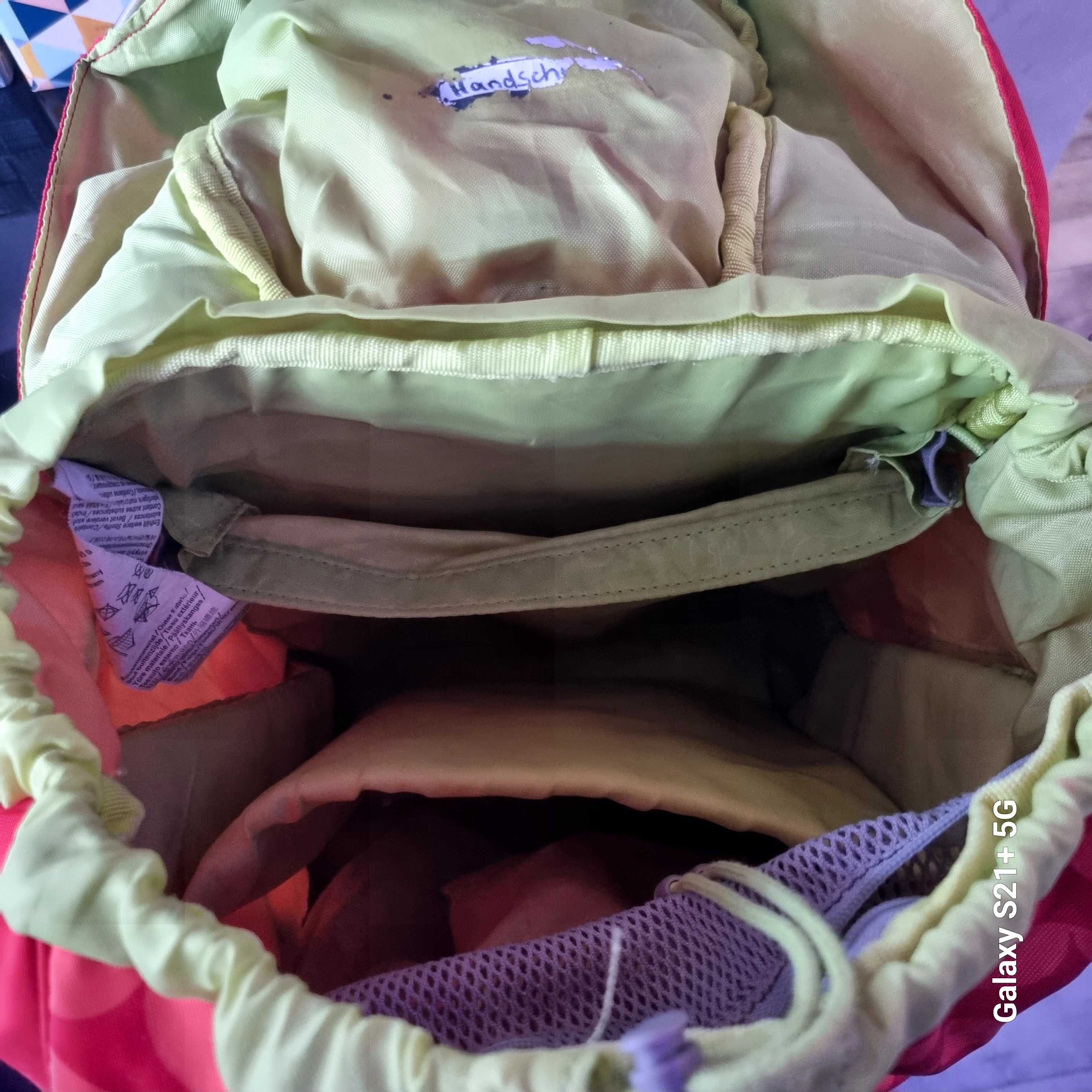 Ученическа раница Ergobag