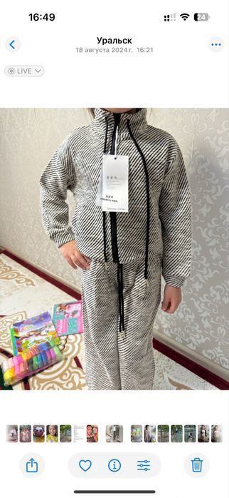 Детский твидовый костюм
