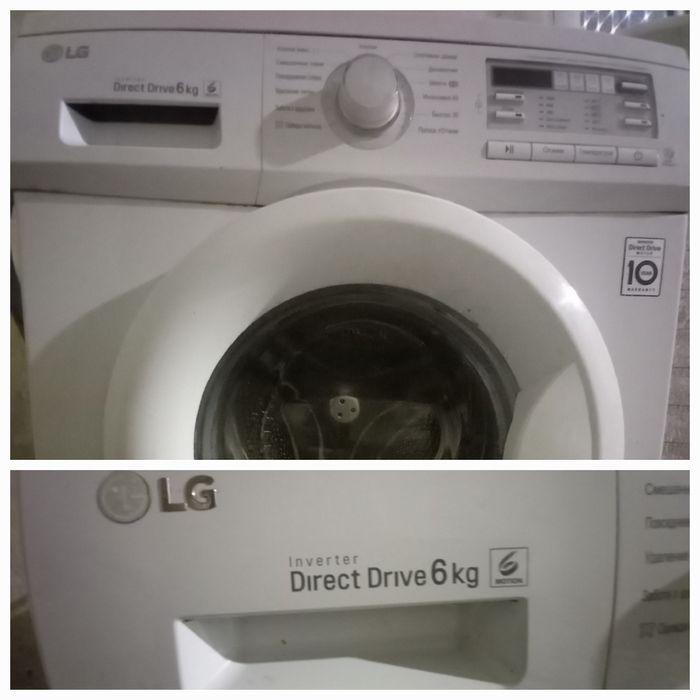 Стиральная машина LG