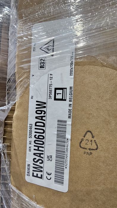 Daikin Altherma термопомпа вода - вода 6kw  геотермална