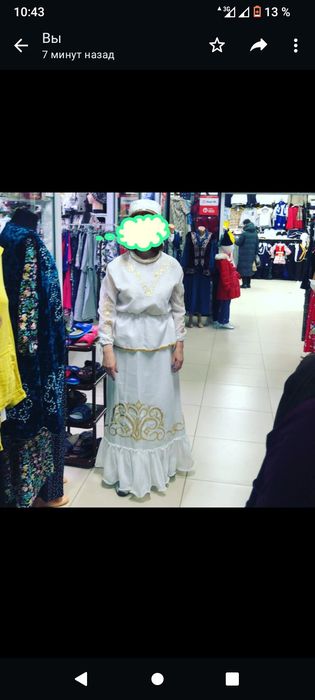 Продам национальное платье, такия