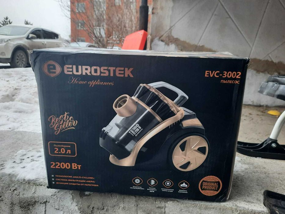 пылесос новый Evrostek