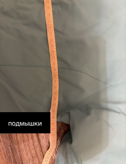 Куртка из Кореи новая