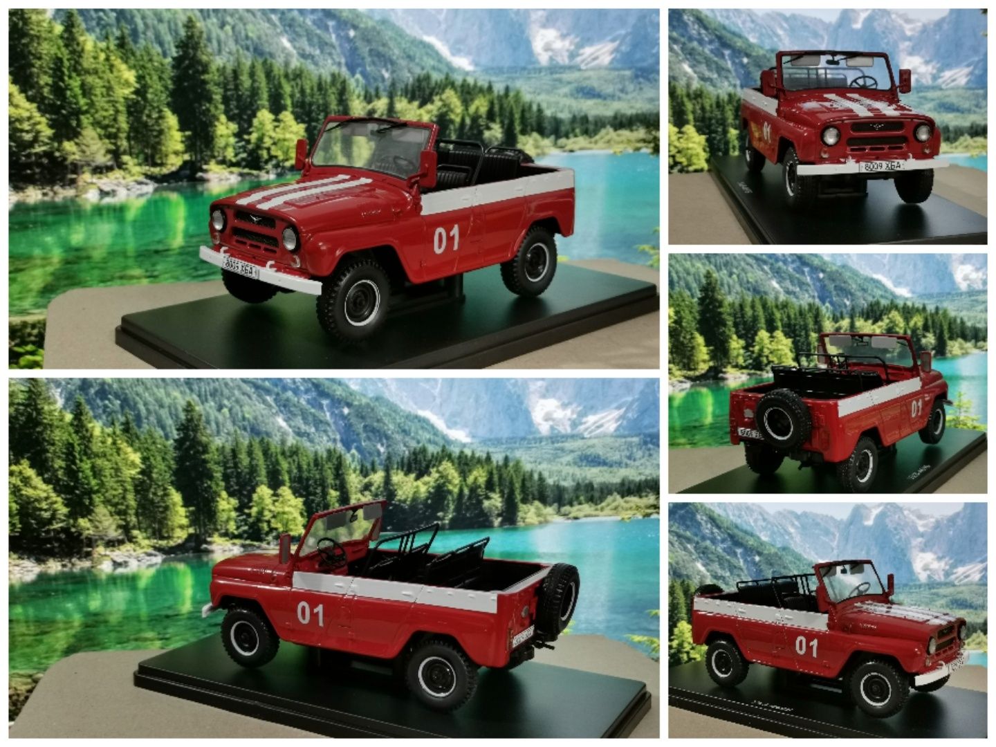 От 60лв - 110лв  мащаб 1:43/1:24 - Москвич/УАЗ/IVECO/MITSUBISHI