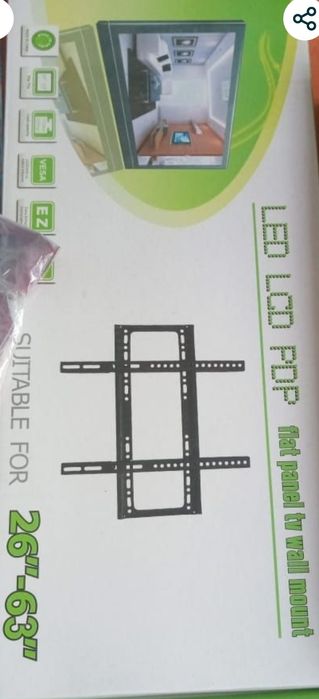 Кронштейн для телевизора