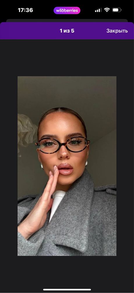 Очки miu miu.