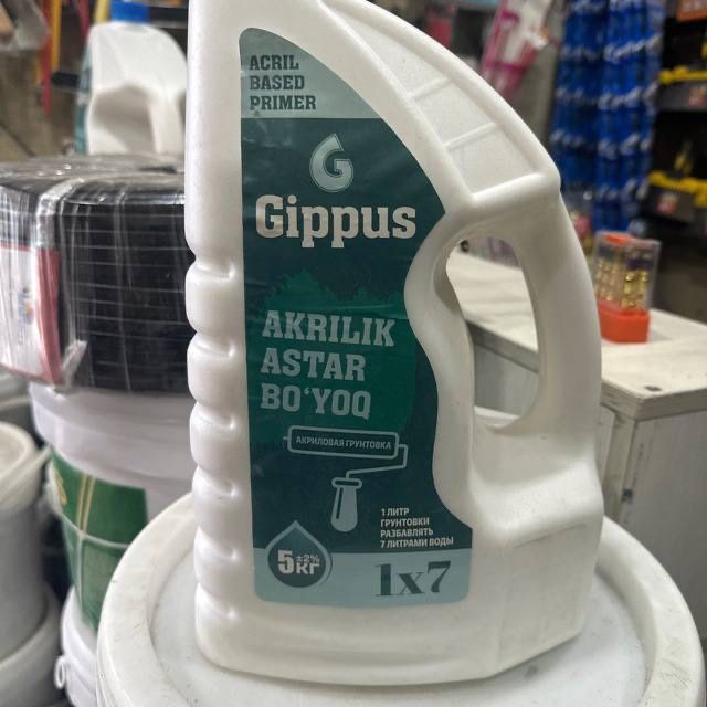 Gruntovka,грунтовка,пваклей,пва,бетонконтакт