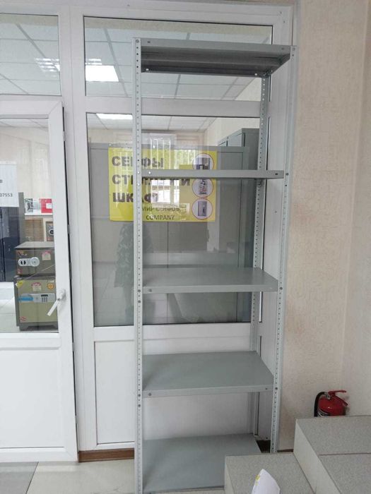 Стеллаж складской