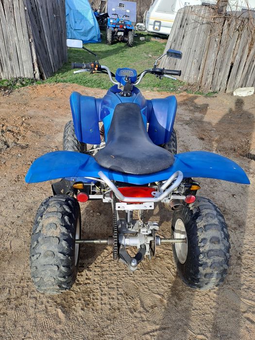 Atv/Quad  Loncin 300cc