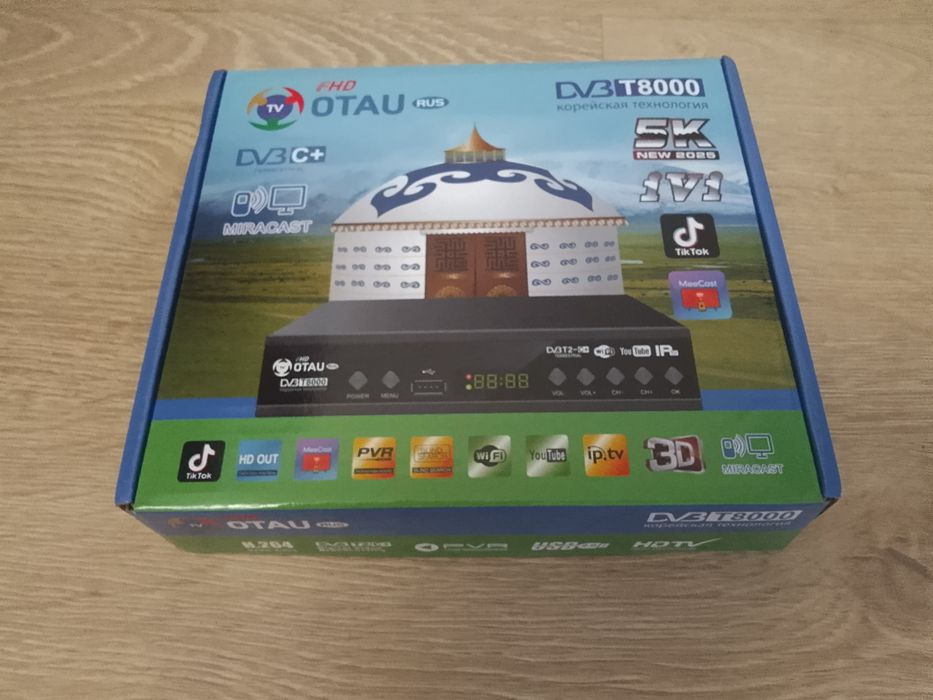 Приставка Отау ТВ, показывает 20 каналов без абонентской платы . Тюнер