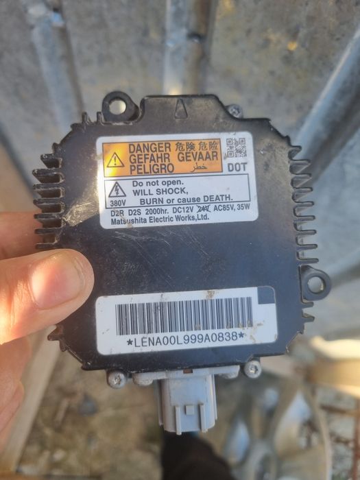 Блок ксенона d2s, d2r (биксенон)